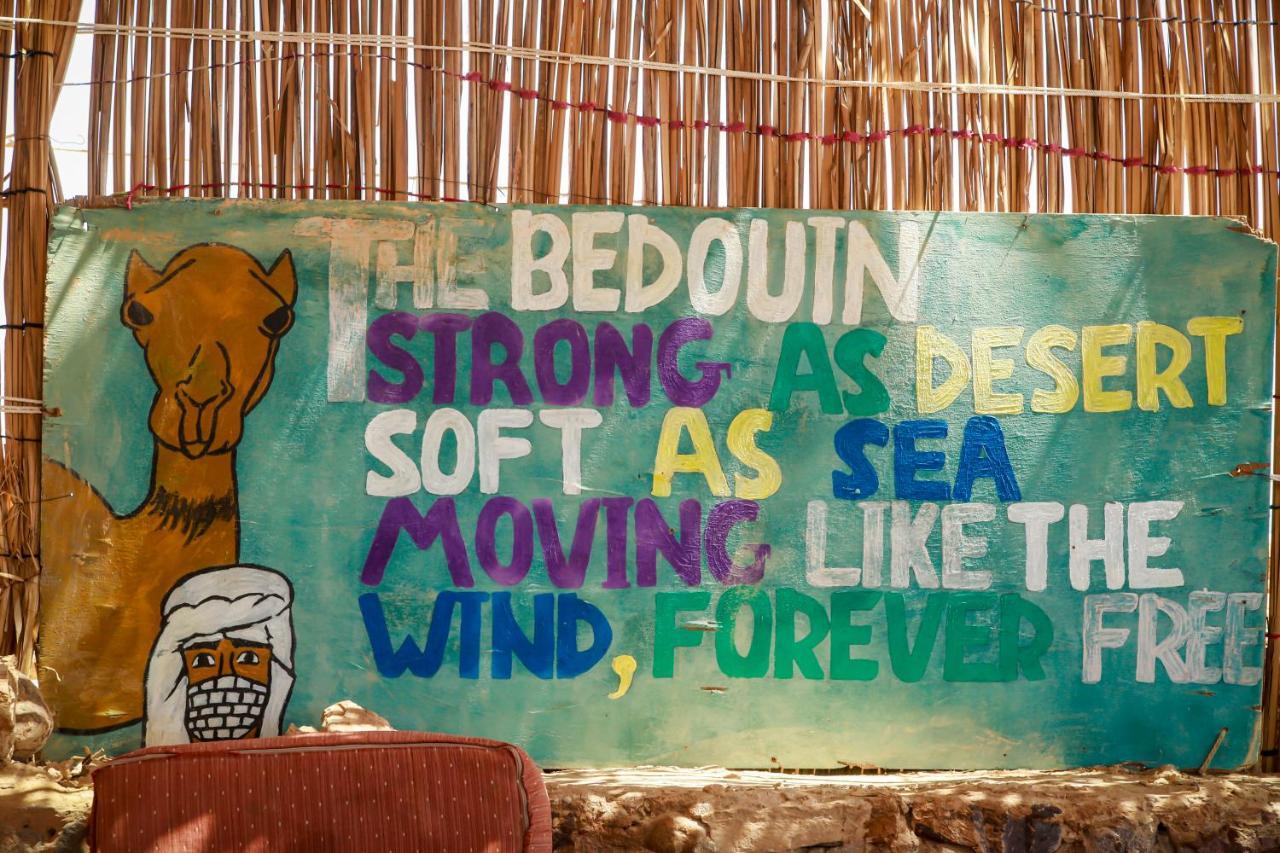 Habiba Beach Lodge Нувейба Экстерьер фото