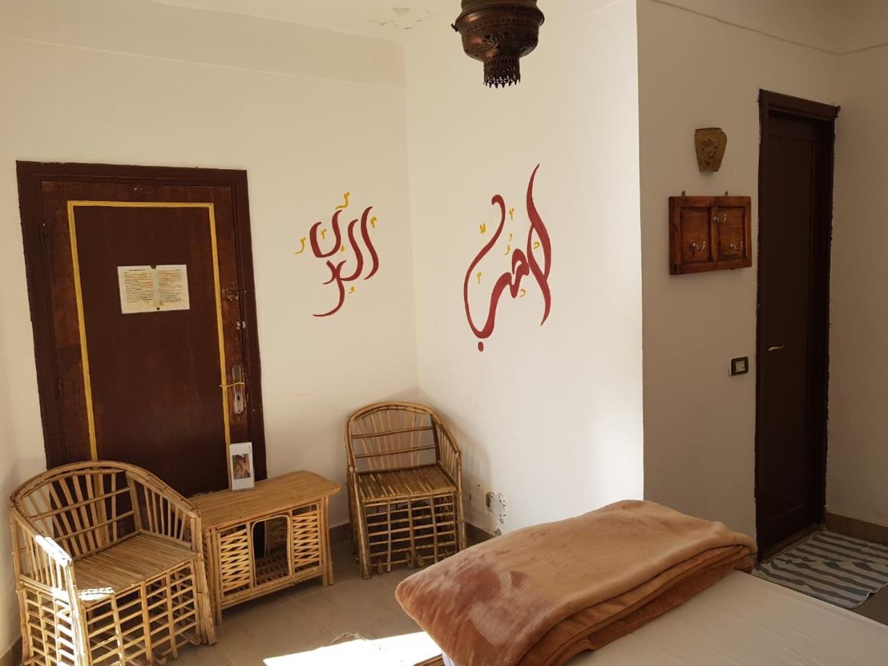 Habiba Beach Lodge Нувейба Номер фото